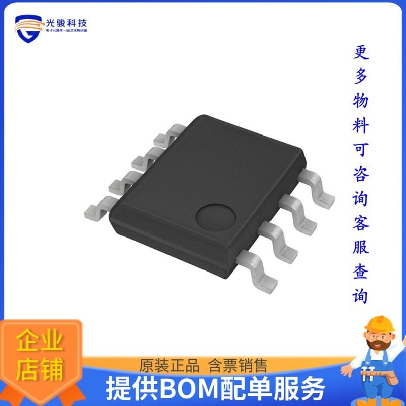 BD9329AEFJ-E2 Power Chip < IC REG BUCK ADJ 3A 8HTSOP-J >