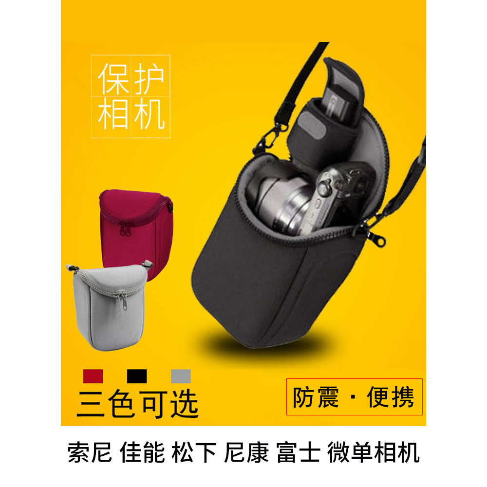 Baizhuo Micro Single Storage กระเป๋ากล้อง Panasonic GF3 5 GF6 7 8 GF9 GF10 GX80 GX85 Lumix GX8 GX7 L