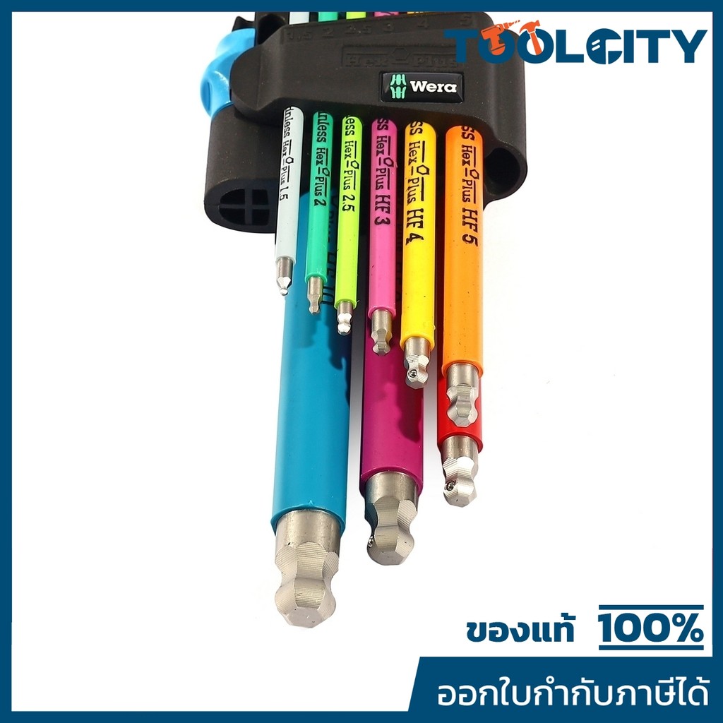 WERA ชุดประแจหกเหลี่ยม 3950/9 Hex-Plus Multicolour HF รูปที่ 3