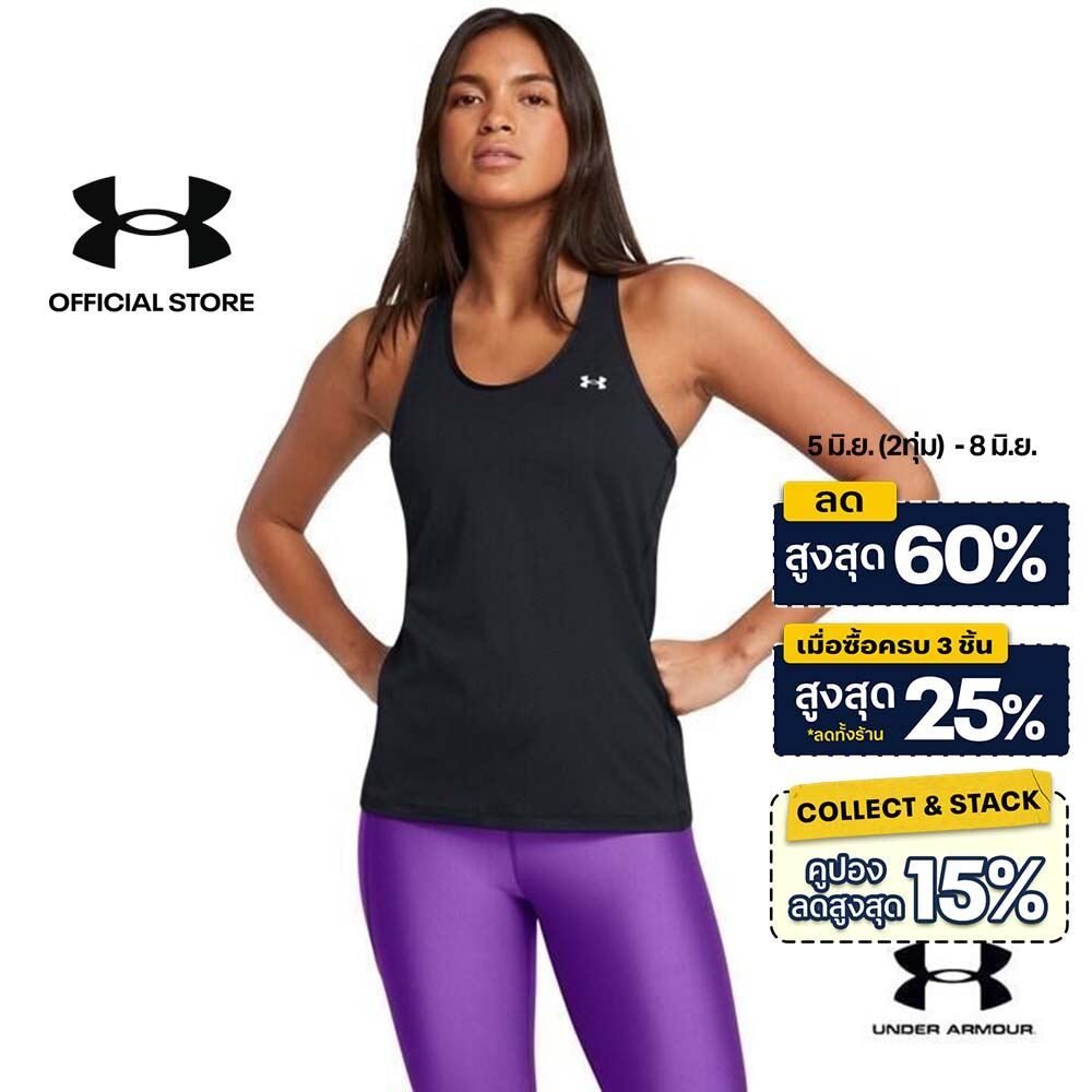 Under Armour เสื้อกล้าม HeatGear® Armour Racer สำหรับผู้หญิง