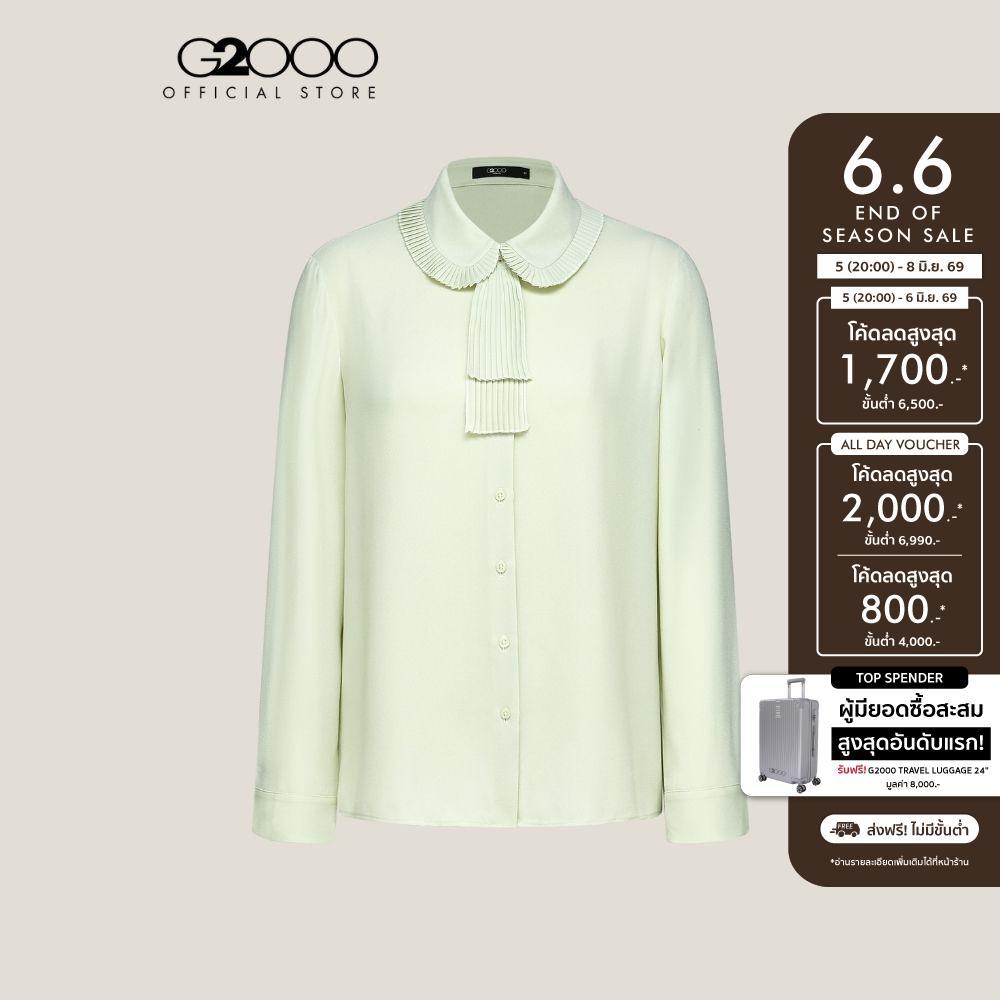 G2000 เสื้อเบลาส์สำหรับผู้หญิง Regular Fit ทรง Regular Fit รุ่น 5124106150 สีเขียว