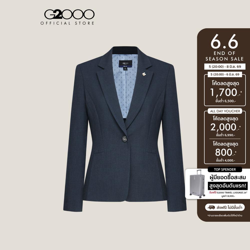 G2000 เสื้อสูทสำหรับผู้หญิง Slim Fit รุ่น 5121120379 NAVY