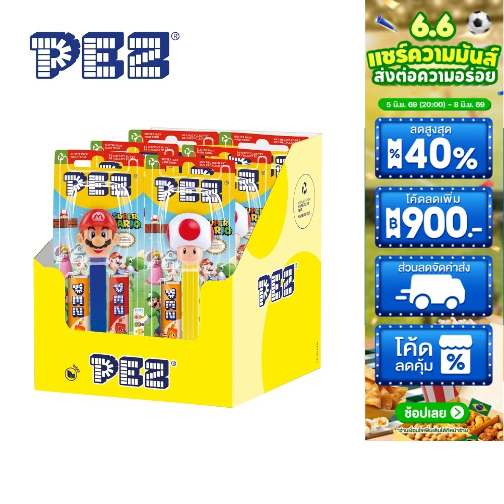 [ยกกล่อง] Pez Straw&Orange เพซ ลูกอมกลิ่นสตรอเบอร์รี่และส้ม 17ก. เลือกได้ 2 แบบ