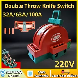 Dremt 2 เสาคู่โยนมีดสวิทช์ตัดการเชื่อมต่อ 32A 63A 100A DPDT เครื่องตัดความปลอดภัยตัดการเชื่อมต่อสวิทช์สวิทช์ mt
