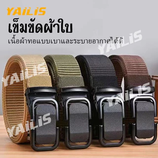 ซื้อ 1 แถม 1 65!!! เข็มขัดผู้ชายวัสดุไนลอนทนทาน หัวเข็มโลหะแข็งแรง ไม่ขาดง่าย ใส่ง่ายเข้ากับชุดของวัยรุ่นและวัยทำงาน