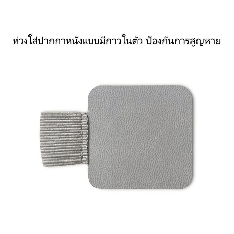 ที่เก็บปากกาหนังแบบมีกาวในตัว สำหรับเคสแท็บเล็ต ปากกาสไตลัสป้องกันการสูญหาย ที่เก็บปากกา