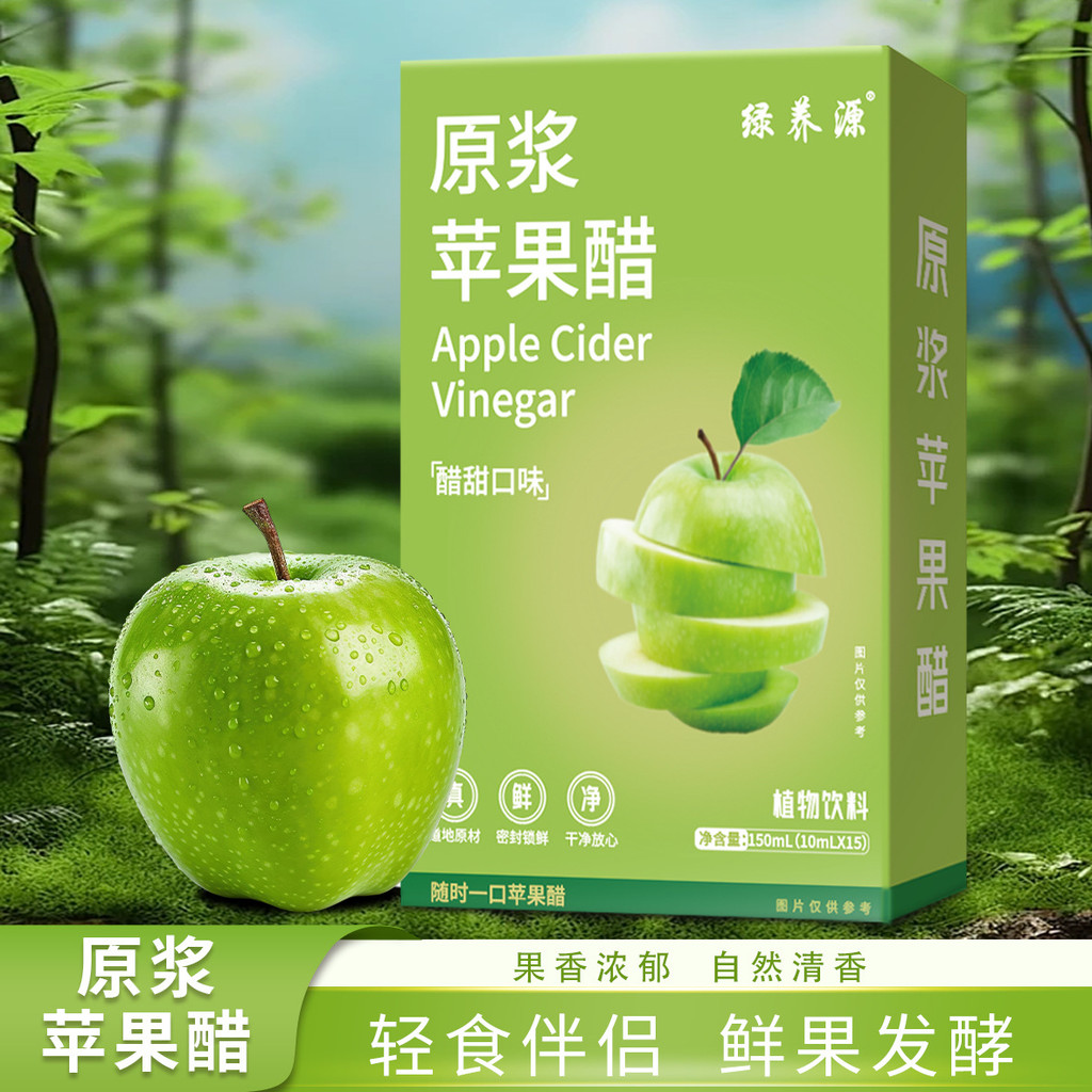 Apple Cider Cider Cider Cider Cider Cider Cider Cider Cider Cider Cider Cider C