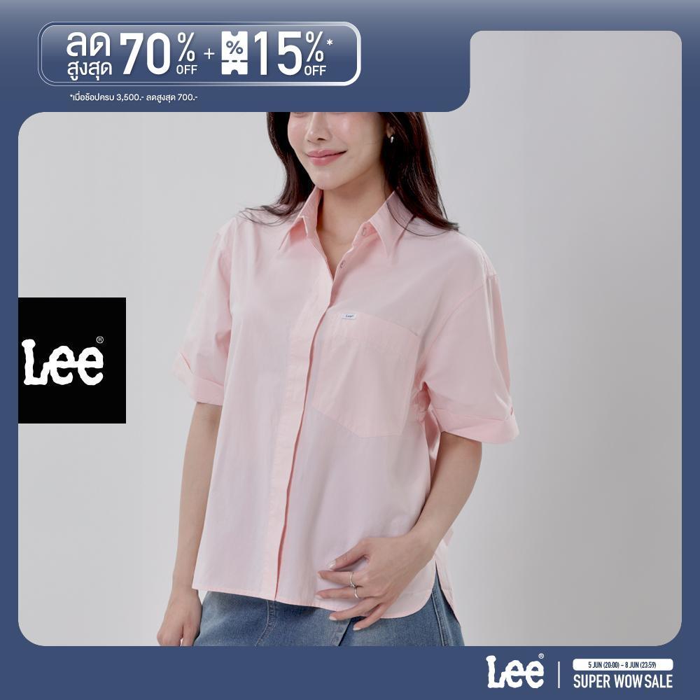 LEE เสื้อเชิ้ตแขนสั้นผู้หญิง คอลเลคชั่น Denim Obsession รุ่น LE F325WSHSN15 สีชมพู