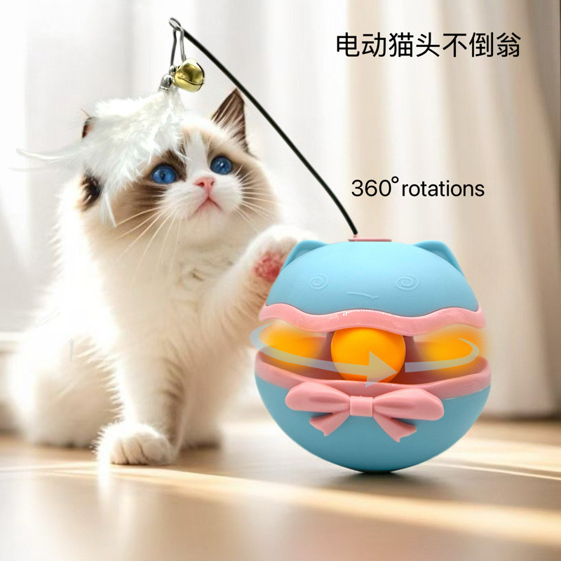 แก้วน้ําหัวแมวไฟฟ้า ของเล่นแมว Self-Happy Cat Teasing Stick Feather Bell Catnip Ball ของเล่นสัตว์เลี