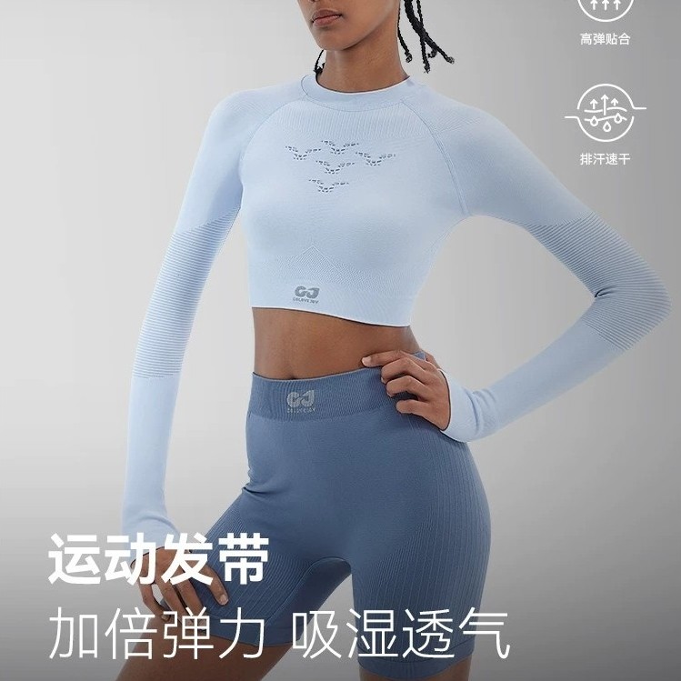 Golovejoy Yoga Gym Clothes Top Running Sports Pilates Training Clothes