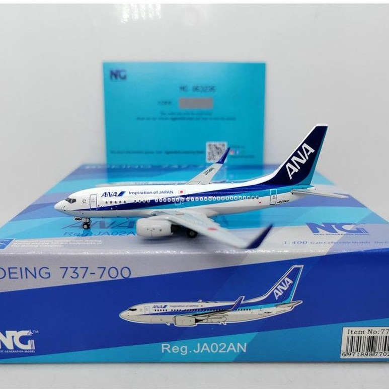 NG รุ่น 77025 1: 400 ANA All Nippon Air B737-700 JA02AN โมเดลเครื่องบินโลหะผสม