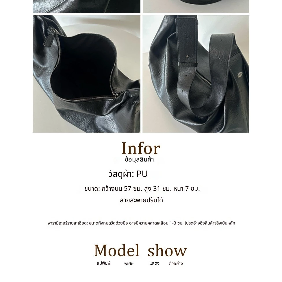 กระเป๋าสะพายไหล่สไตล์เกาหลี กระเป๋าเกี๊ยวอเนกประสงค์ สำหรับผู้หญิง thumbnail 6