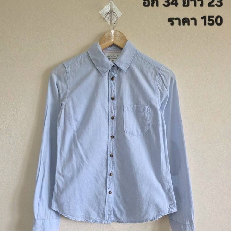 y170 H&Mเสื้อเชิ๊ตสีฟ้า