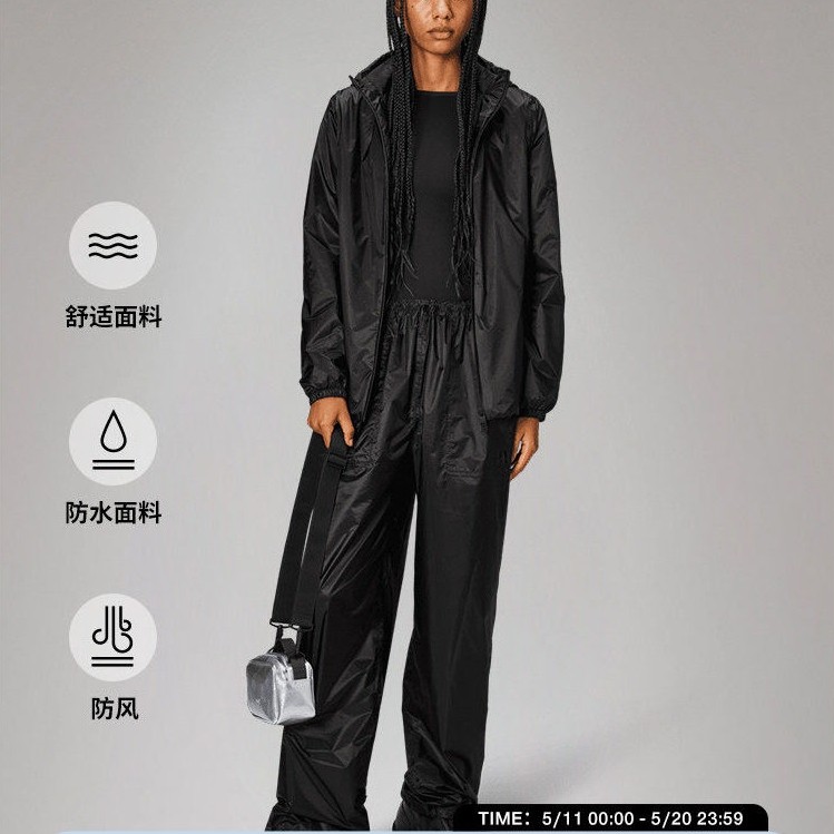 Rains เสื้อแจ็คเก็ตผ้ากันน้ํากันลมเสื้อกันลมท่องเที่ยวกลางแจ้ง Commuter All-Match Kauto/15960