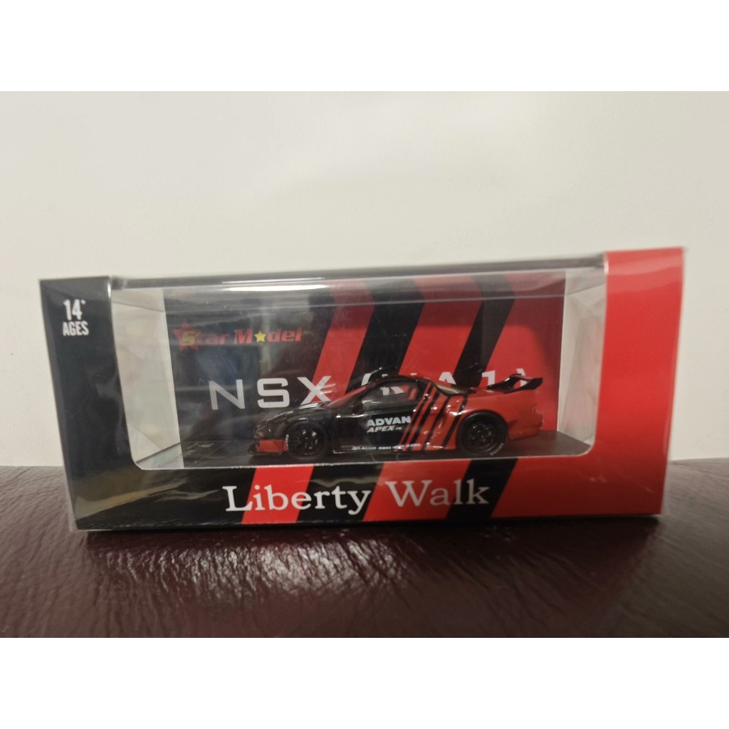 โมเดลดาว 1:64 本田NSX NA1 Libe