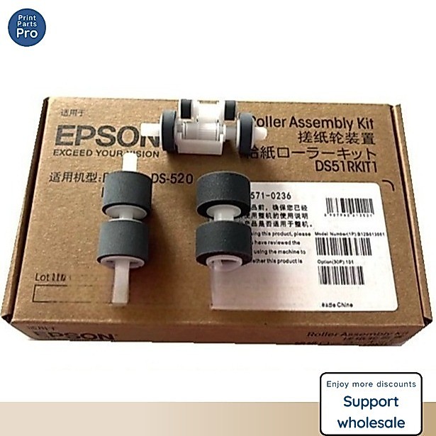 สําหรับ EPSON DS510 520 560 DS410 Pickup Roller Scanner Feed Roller