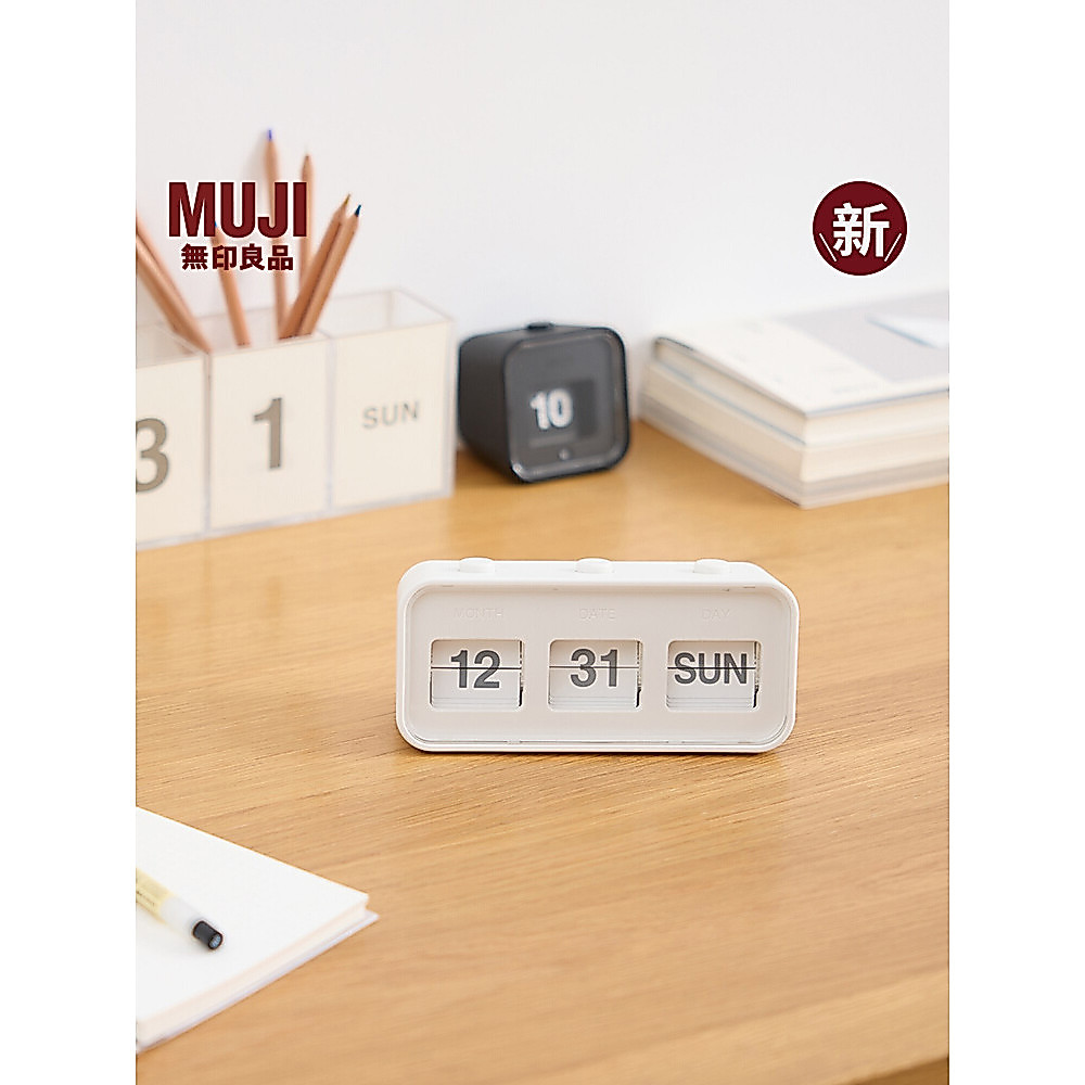 MUJI MUJI หน้าด้วยตนเอง Flip Perpetual Calendar ปฏิทินตั้งโต๊ะ