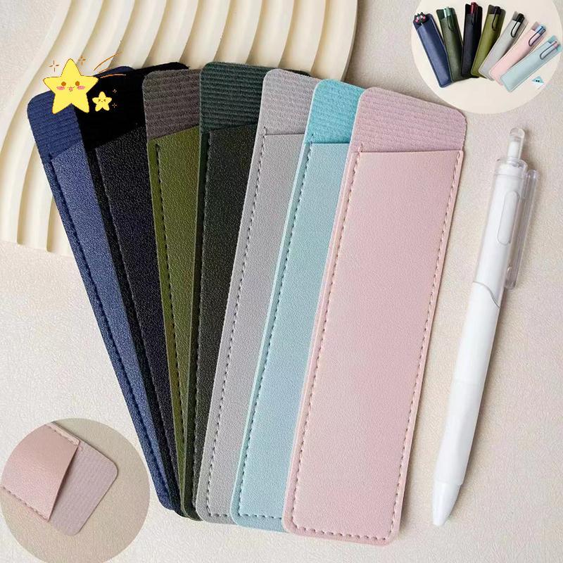 [JBTH] PU หนังฝาครอบป้องกันปากกา Soft ดินสอ กระเป๋าใส่เครื่องเขียน Office School Supplies ของขวัญ [JB]