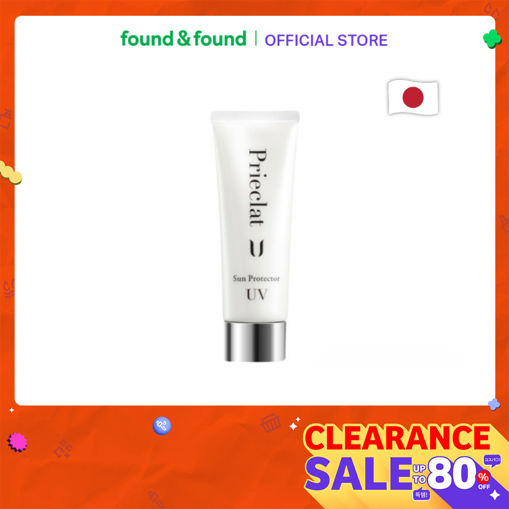 [EXP 2027-03-09] PriEclat U Sun Protector UV 50g ครีมกันแดด ปกป้องผิวจากแสงแดด found & found
