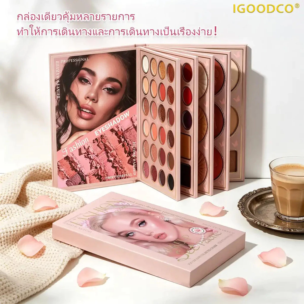 IGOODCO (IG2333) พาเลทแต่งหน้ามัลติฟังก์ชั่น: อายแชโดว์+บลัชออน+คอนทัวร์+ลิปสติก, One Box Is Done!