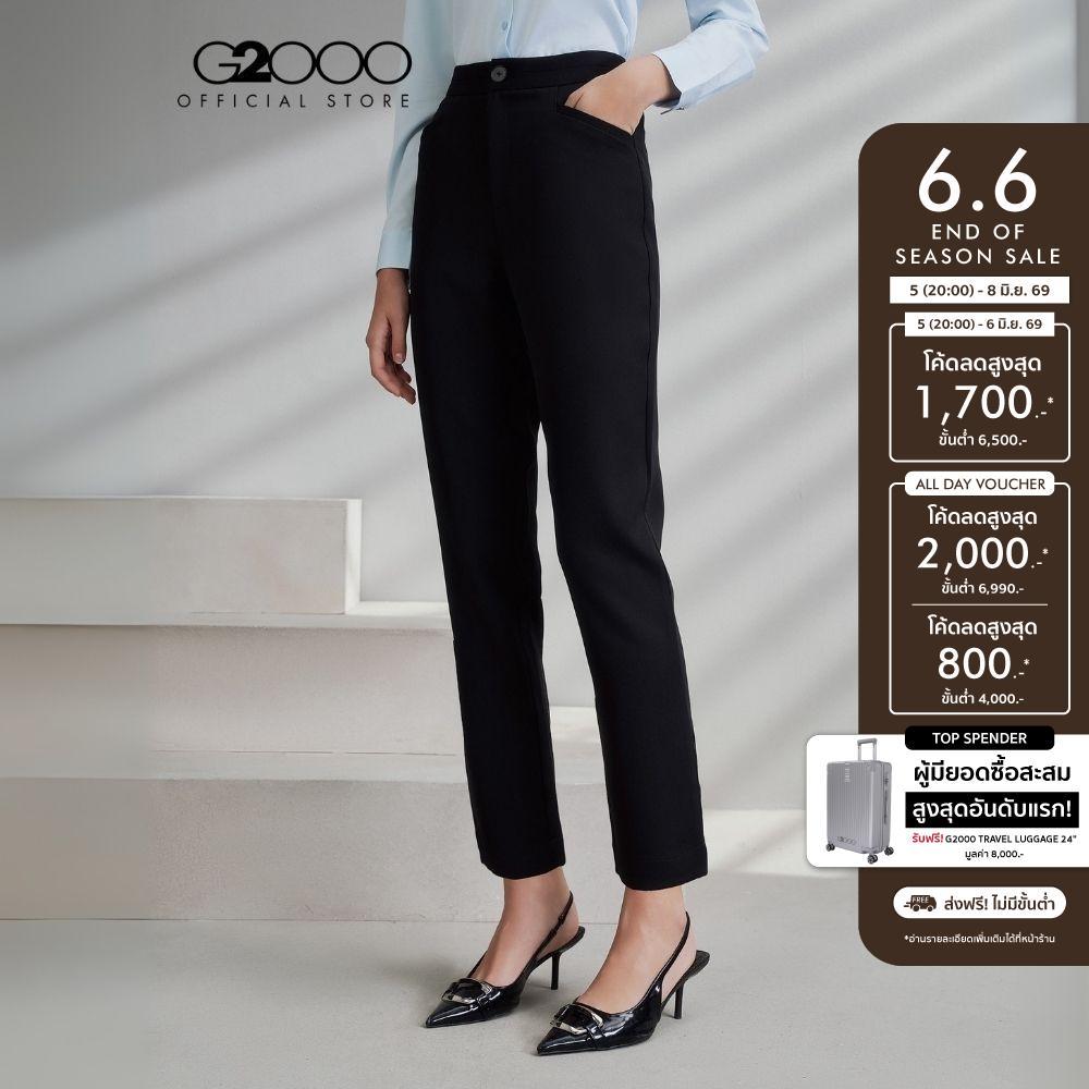 G2000 กางเกงขายาวสำหรับผู้หญิง Cropped Cigarette Shape ทรง Cropped Cigarette Shape รุ่น 5126134699 สีดำ