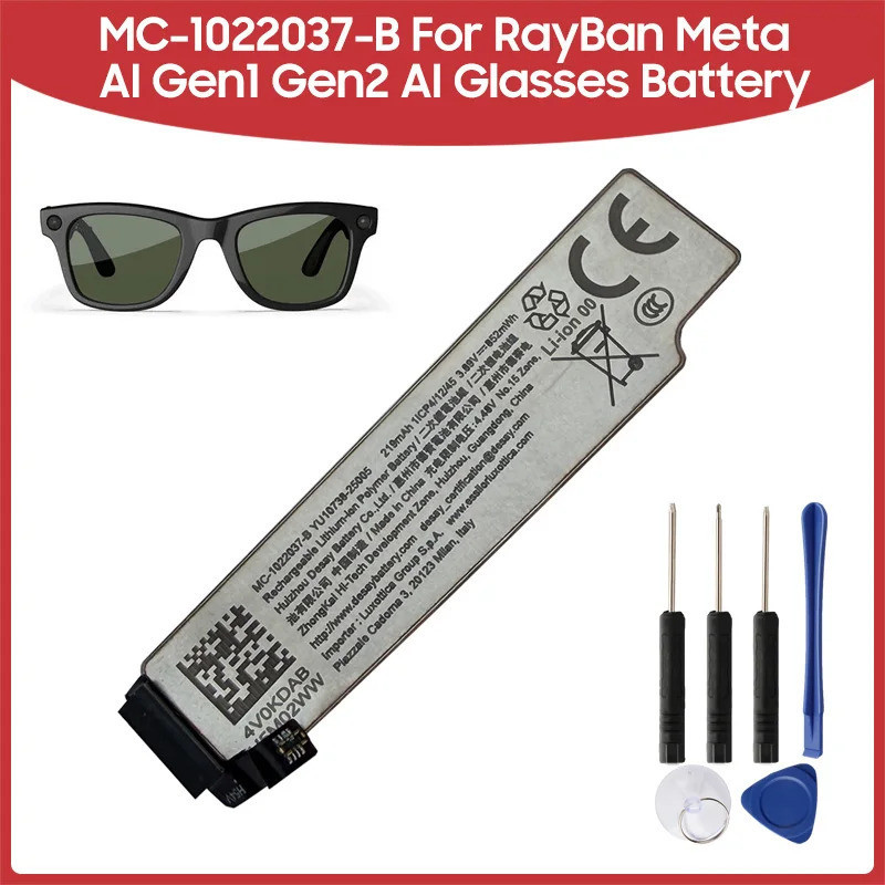 แบตเตอรี่ทดแทน MC-1022037-B สำหรับ RayBan Meta AI Gen1 Gen2 Wayfarer Headliner Skyler Optics RW40