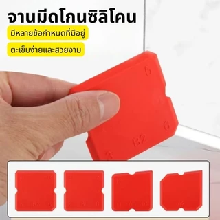 แม่พิมพ์เรซิ่น ชุดเครื่องมือใบพายซิลิโคน ปาดยาแนว ยางปาดยาแนวซิลิโคนพลาสติกยางปาดอเนกประสงค์