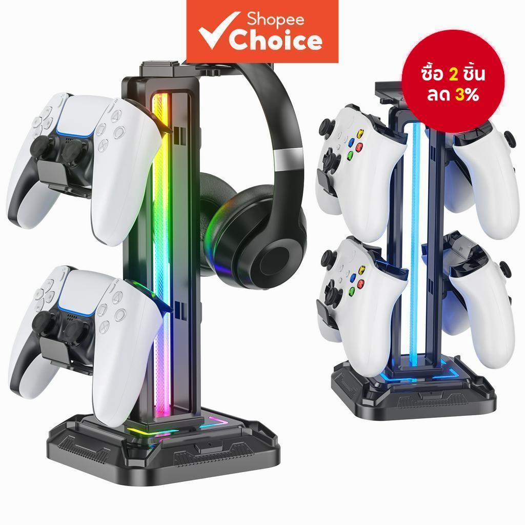 ขาตั้งชุดหูฟัง RGB 9 โหมดแสงผู้ถือคอนโทรลเลอร์สําหรับโต๊ะที่ถอดออกได้ตะขอควบคุมสําหรับหูฟัง