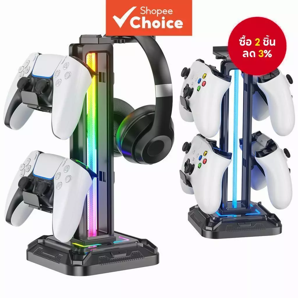 ขาตั้งชุดหูฟัง RGB 9 โหมดแสงผู้ถือคอนโทรลเลอร์สําหรับโต๊ะที่ถอดออกได้ตะขอควบคุมสําหรับหูฟัง