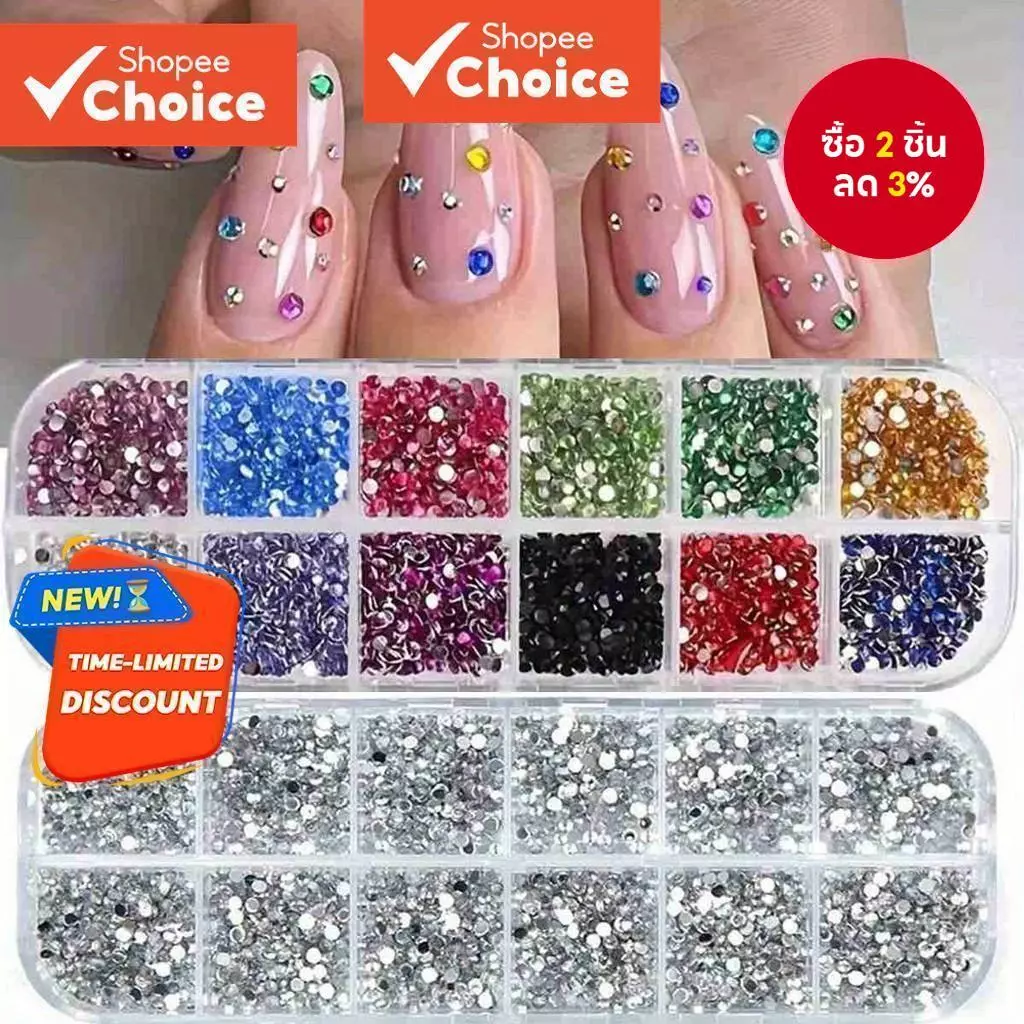 Kit-2 Silver Rhinestone Case Kit + ชุดเคส Rhinestone สีสันสดใสสําหรับแต่งหน้าและเล็บ
