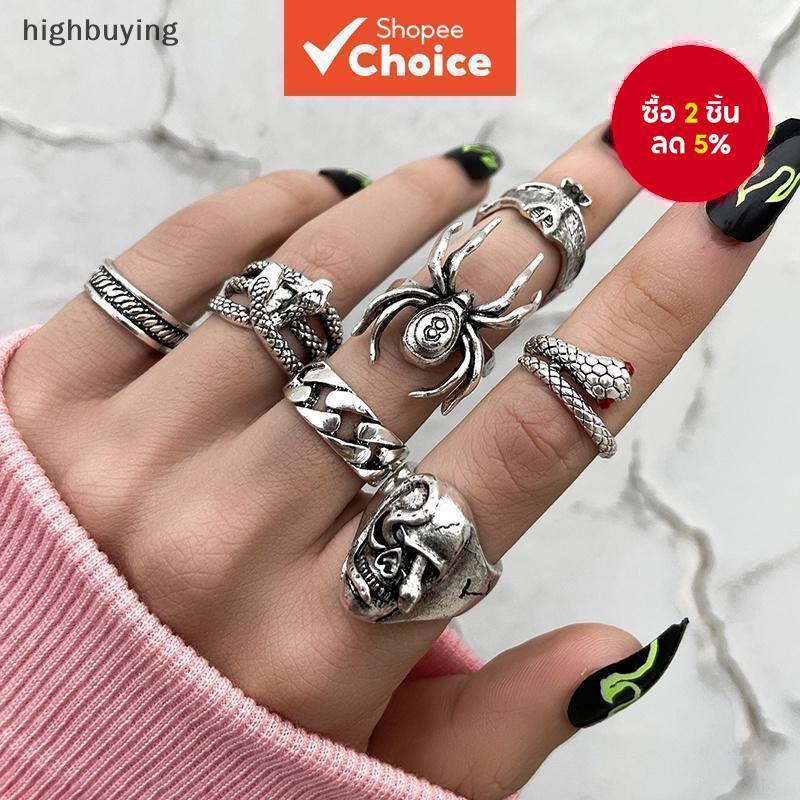 VMI Gothic Punk แหวนชุด Spider งู Skull Hypoallergenic ซ้อนเครื่องประดับแฟชั่น 7 ชิ้นสําหรับผู้ชายผู้หญิง Halloween Party ของขวัญอุปกรณ์เสริม