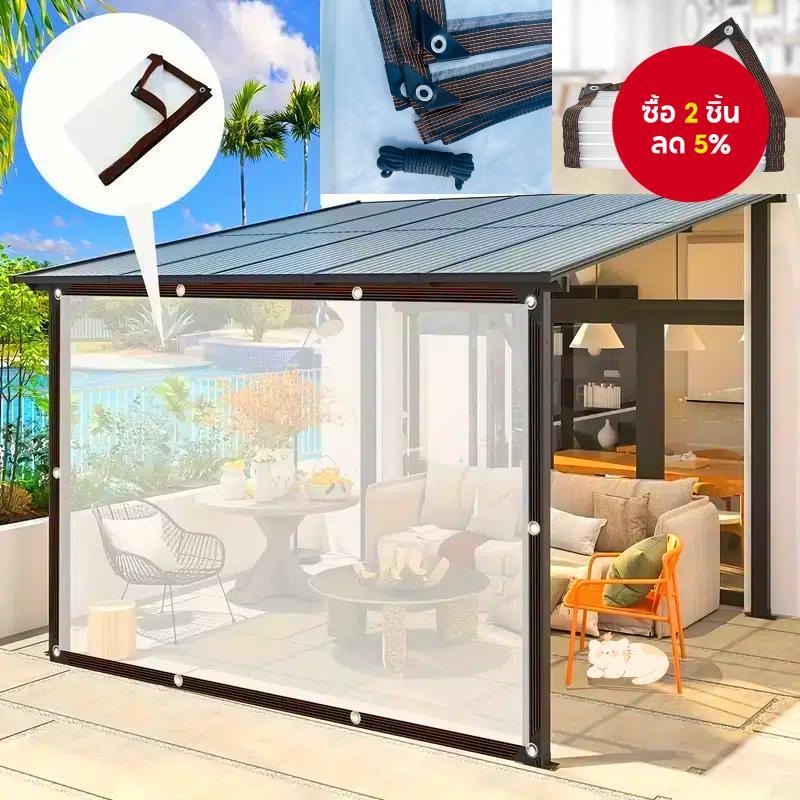 ผ้าใบกันน้ําโปร่งใสกันน้ําที่ทนทานชิ้นเดียว, หน้าจอสวนป้องกันแสงแดดและผ้าคลุมเฟอร์นิเจอร์