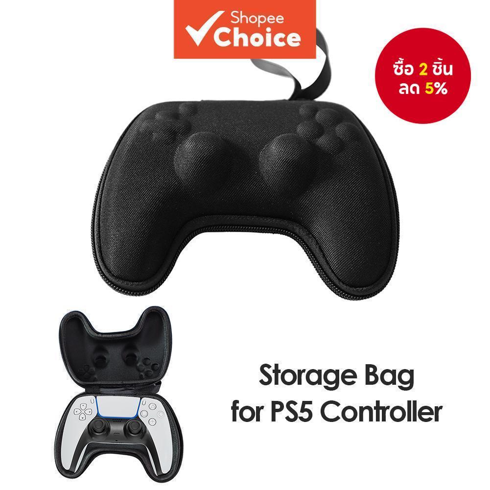 เคสป้องกันแบบเสียบแล้วใช้ได้เลยสําหรับคอนโทรลเลอร์ Sony PS5 DualSense – ฝาครอบทนทานสําหรับ PlayStati