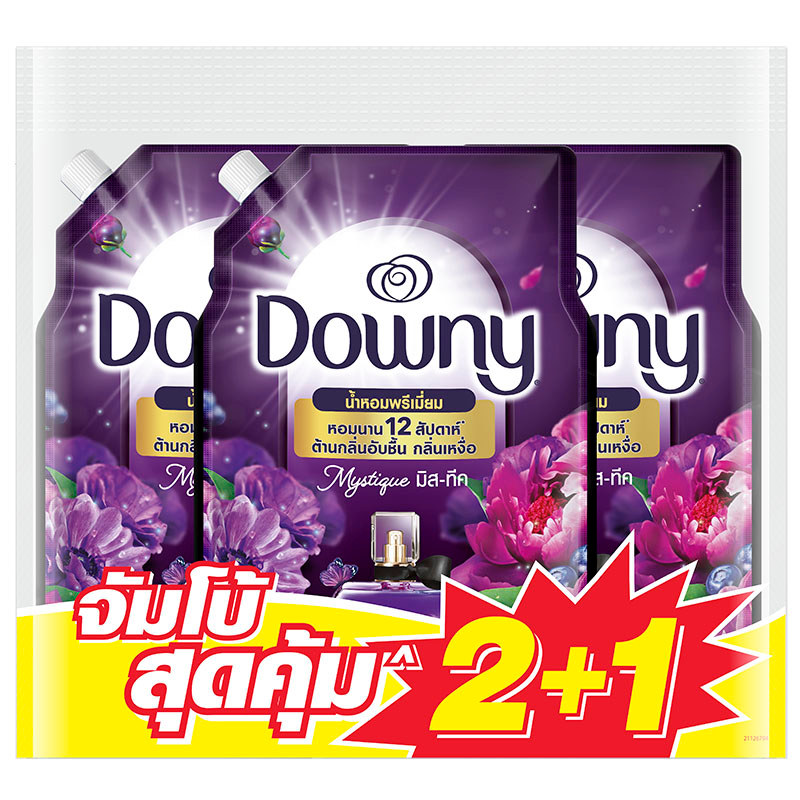 ดาวน์นี่น้ำยาปรับผ้านุ่มสูตรเข้มข้นกลิ่นมิสทีค 950มล แพค 3 Downy Fabric Mystique 950mlX3 [4987176271075 ] ราคาถูก Shopee Lazada