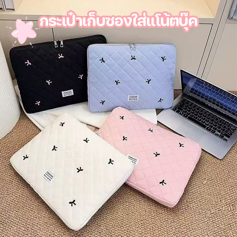 กระเป๋าไอแพด กระเป๋าเก็บซองใส่แโน้ตบุ๊ค กระเป๋าแท็บเล็ต macbook โน๊ตบุ๊ค ลายการ์ตูน soft case รุ่นกันกระแทก