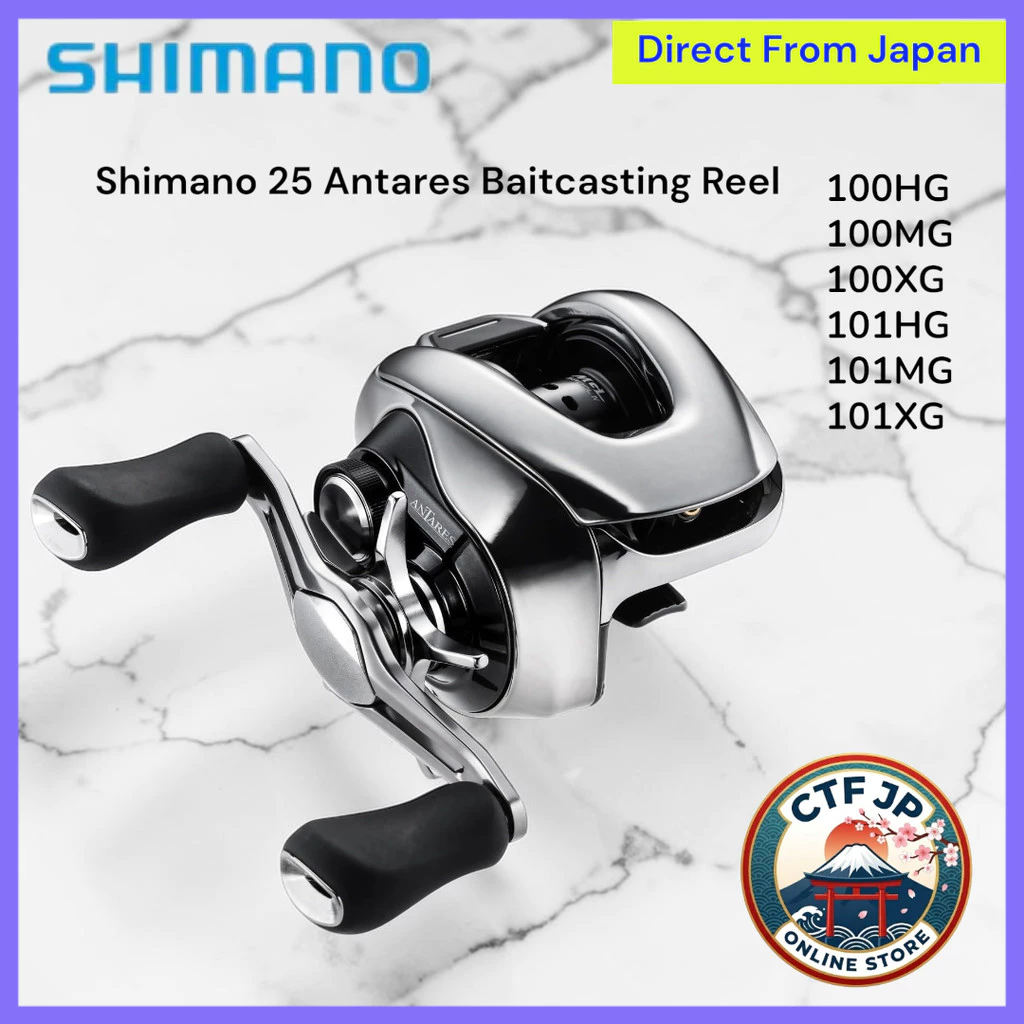 SHIMANO 25 Antares Baitcasting Reel Series