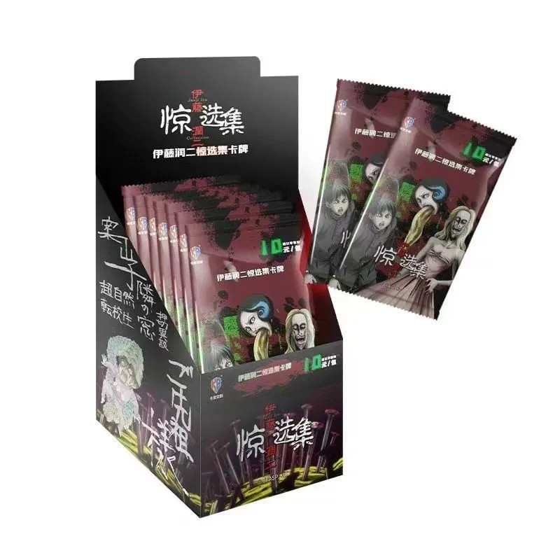 [ทั้งกล่อง] Junji Ito Surprise Selection Collection Card Tomie Horror Suspense Anime Merchanted Coll