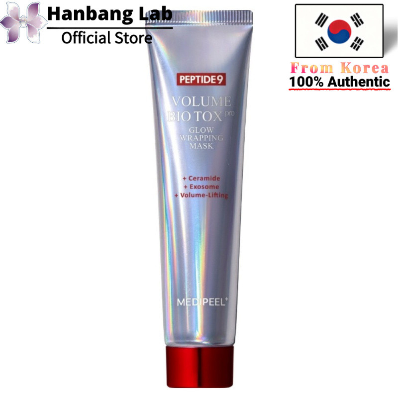 Medi-Peel Peptide 9 Volume Bio Tox Glow Wrapping Mask Pro 2 ชิ้น อย่างละ 50ml รวม 100ml มาส์กหน้าฉ่ำผิวอวบอิ่ม กระจ่างใส ลดริ้วรอย กระชับรูขุมขน ผิวเนียนนุ่มเด้ง ลดรอยดำ ปลอบประโลมผิว ใช้ติดต่อกันเห็นผลไว ของแท้จากเกาหลี พร้อมของขวัญสุ่ม