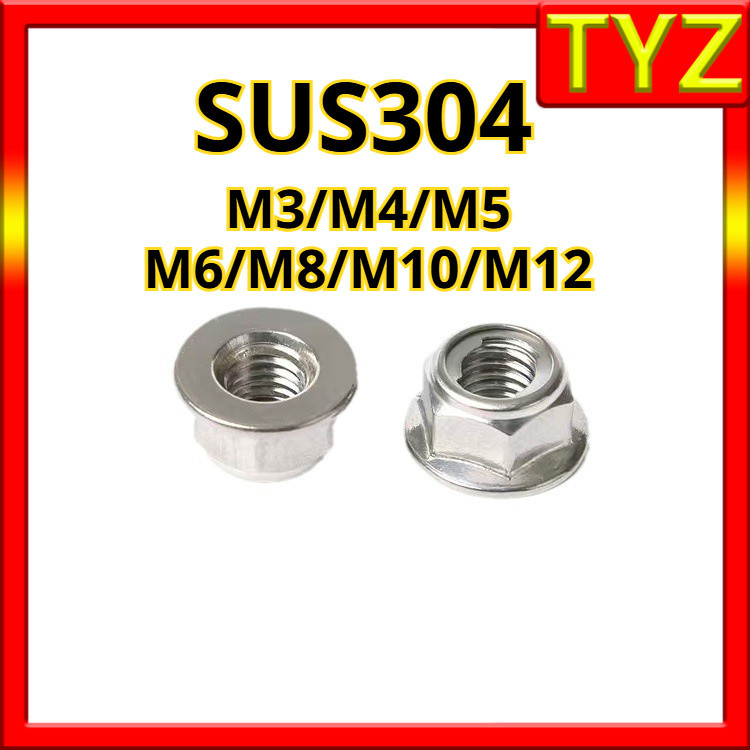 หัวน็อต ตัวเมีย ติดแหวน สแตนเลส 304 เกลียวมิล หยาบ / Hexagon Flange Nut Serration SUS304 M3/M4/M5/M6/M8/M10/M12 TYZ-FASTENER