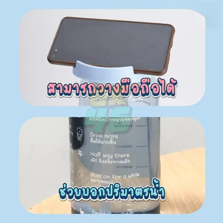 ขวดน้ำพลาสติก ขวดน้ำ 2 ลิตร 2000 ml. กระบอกน้ำ สีสันสดใส ขวดน้ำพลาสติกแบบพกพา CUP.LAB ทำจากวัสดุ 031
