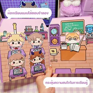 หนังสือแฮนด์เมด DIY Quiet Book 3D ชุดร้านอาหาร ชุดของขวัญกล่อง หนังสือแมวน่ารัก หนังสือของเล่น