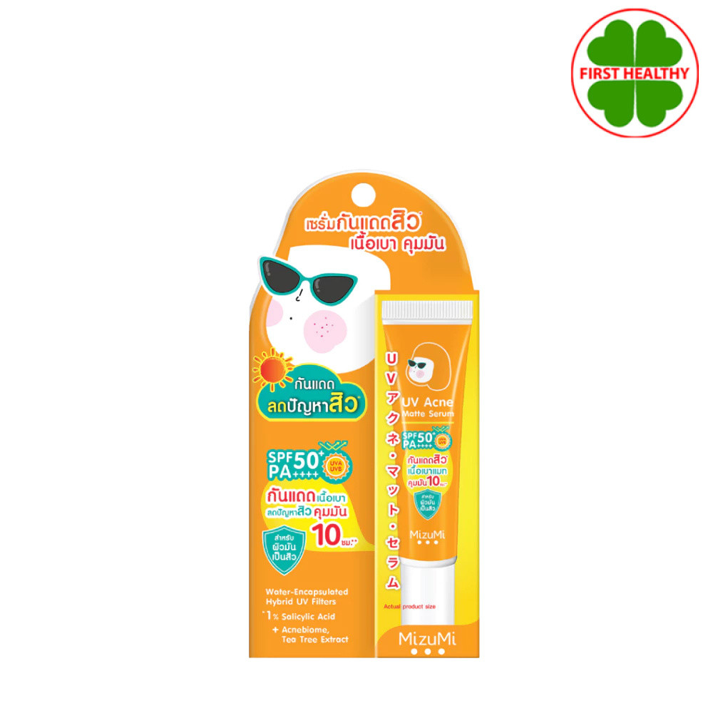MIZUMI - UV Acne Matte Serum (13 g.) เซรั่มกันแดด
