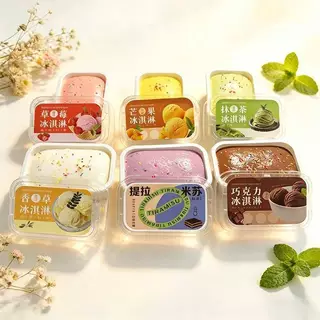 ของเล่นบีบ เค้กไอศกรีม คลายเครียด สําหรับเด็กและผู้ใหญ่ สํานักงาน
