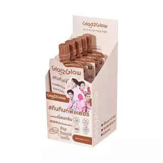 (ยกกล่อง) Glad2Glow Flawless Blurring Skin Tint แกลดทูโกลว์ ฟลอว์เลส เบลอริ่ง สกิน ทินท์ 6g X 6 ซอง