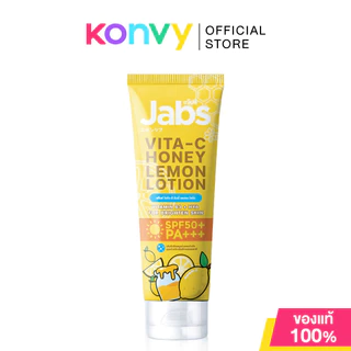 Jabs Gluta Cherry Berry Lotion 220ml โลชั่นกันแดดโทนอัพ ไฮบริด แจ๊บส์ สูตรกลูต้า ผิวอมชมพู ดูสุขภาพดี.