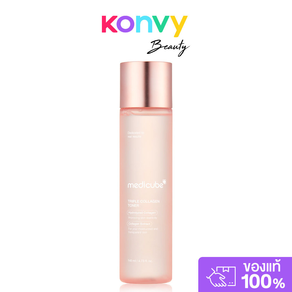 MEDICUBE Triple Collagen Toner 4.0 140ml โทนเนอร์คอลลาเจน 3 ชนิด เมดิคิวบ์ ช่วยเติมความชุ่มชื้นล้ำลึก ให้ผิวดูอิ่มฟู.
