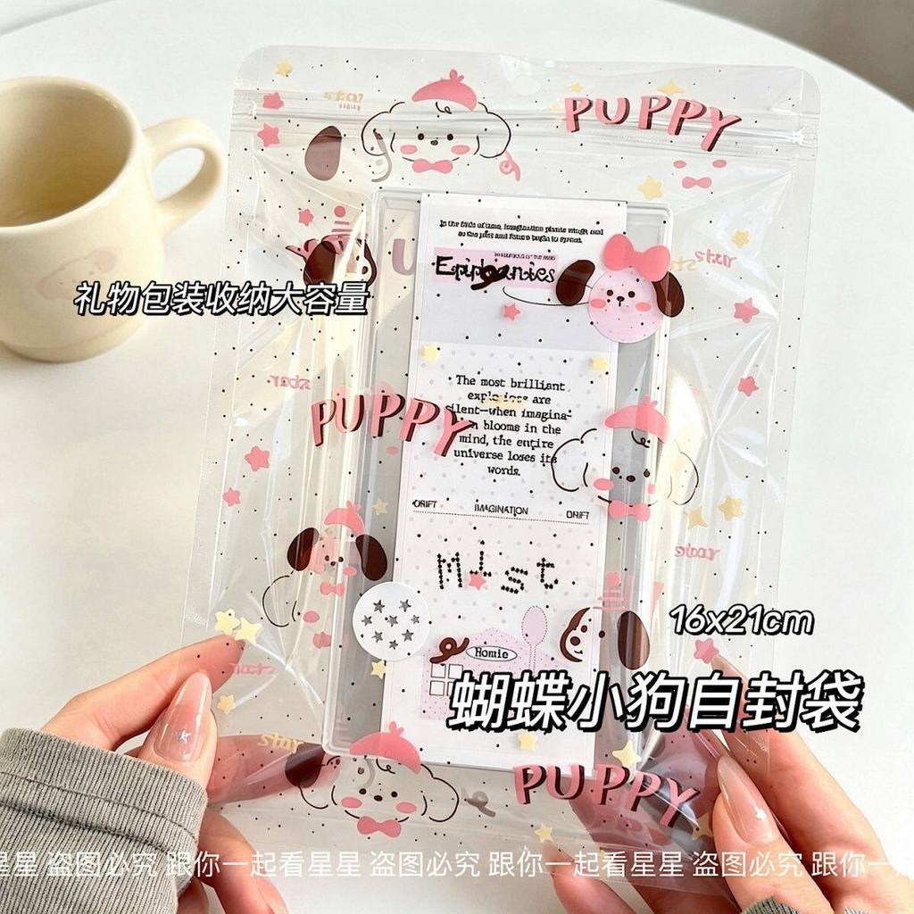 2026 สไตล์ใหม่น่ารัก Polka Dot Bow Puppy Ziplock กระเป๋าคู่มือของขวัญเล็กๆของที่ระลึกบรรจุขนาดใหญ่คว