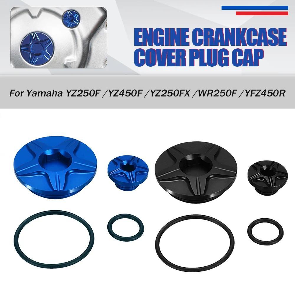 CN Crankcase Engine Timing Plug Cover For Yamaha YZ250F YZ450F WR250F WR450F WR/YZ 250F 450F 2010-20