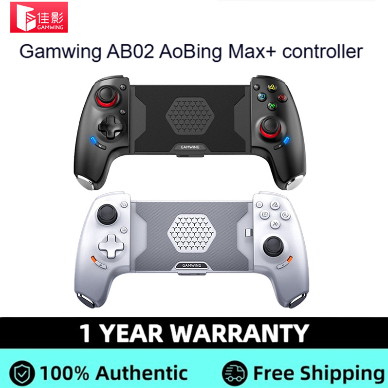 ตัวควบคุมเกมยืดโทรศัพท์มือถือ Gamwing AB02 AoBing Max+ เชื่อมต่อแบบมีสายและบลูทูธ เข้ากันได้กับ Andr