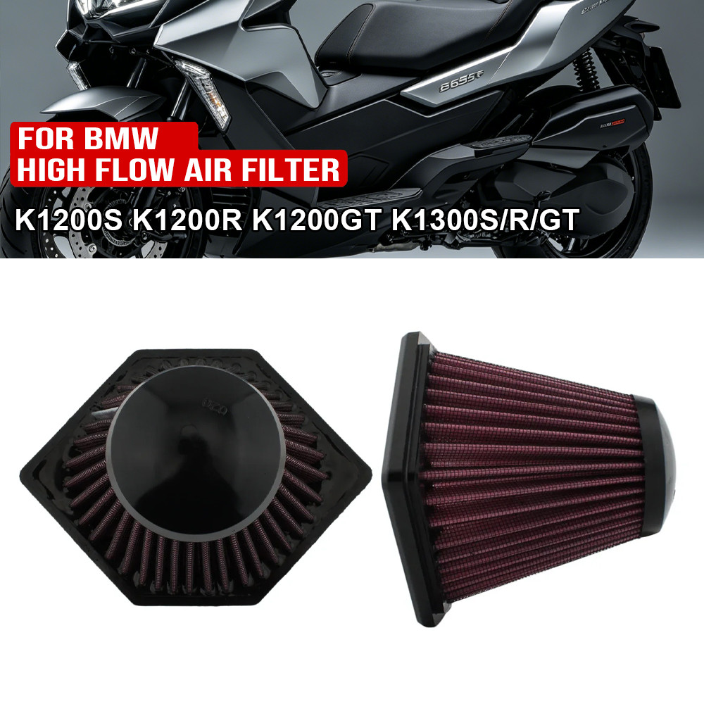 1 PC รถจักรยานยนต์กรองอากาศทําความสะอาดสําหรับ BMW K1200S K1200R K1200GT K1300S K1300R K1300GT K1200